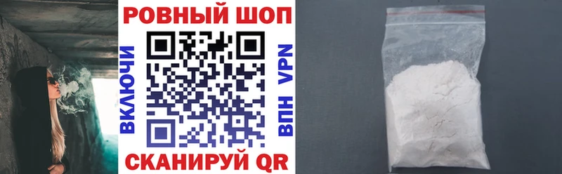 Купить МАРИХУАНА МЕФ КОКАИН Псилоцибиновые грибы Гашиш A PVP Воскресенск