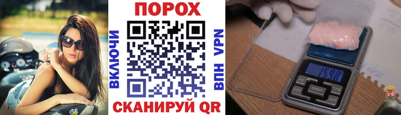 Купить  Воскресенск  АМФЕТАМИН Premium 