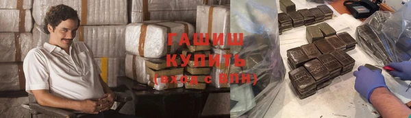 спайс Алзамай