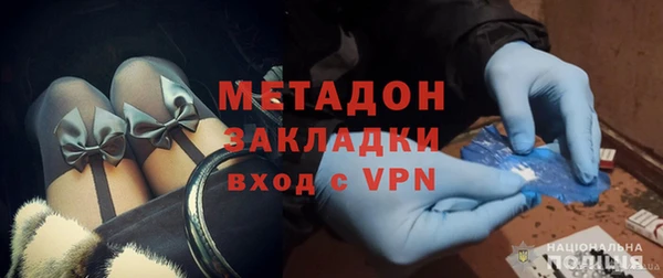 спайс Алексеевка