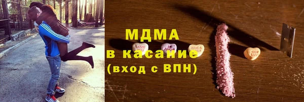 спайс Алзамай