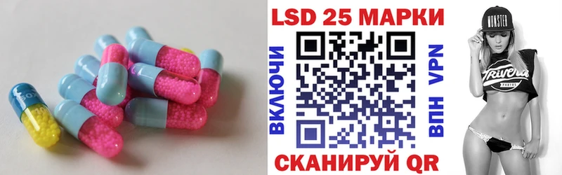 Купить  Воскресенск  Лсд 25 экстази кислота 