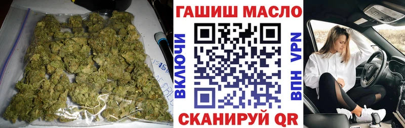 Купить где  Воскресенск  Дистиллят ТГК жижа 